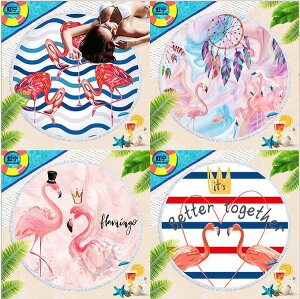 r[`^I ی^ ~^ 唻 ^I r[`}bg oX^I \t@ uPbg O }`Jo[