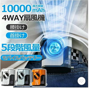 @ | ^ nfB@ ŐV HȂ dc[^[ 5iK É 莝@