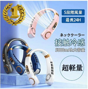 @ 񂩂 HȂ lbNN[[ |@ lbNt@pv[g 5iK e