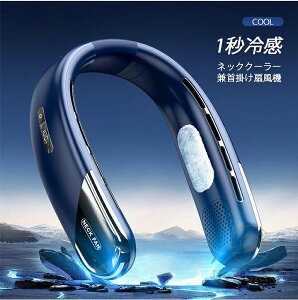 |@ lbNN[[ pv[g HȂ ڐG⊴ @ 񂩂 5iK LEDXN[