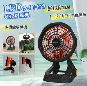 3D gѐ@ nfBt@ Nbv@y㎮݂艺NbvX^hz