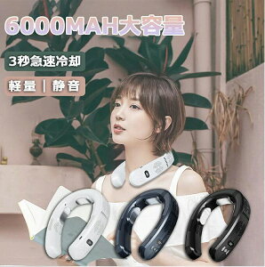 VoEҏ΍^lbNN[[ @ 񂩂 15°C pv[gt lbNt@ HȂ