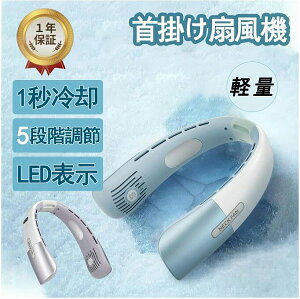 lbNt@ lbNN[[ pv[g @ | @ 񂩂 񂩂@ HȂ