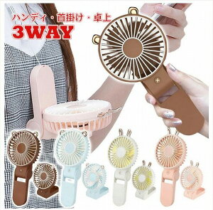 @ 񂩂  nfBt@ É  | USB nfB @ nfB@ [d