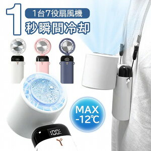 nfBt@ pv[g 17  莝 | 񂩂 | gѐ@ ~j  1buԗp