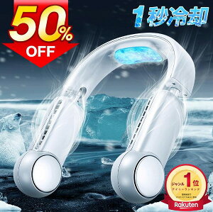 |@ HȂ ܂ݎ lbNN[[ ŋ pv[g 肽 |N[[ ⊴