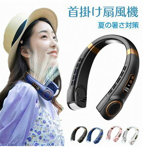 @ 񂩂 HȂ lbNN[[ |@ lbNt@1800mAh pv[g 5iK