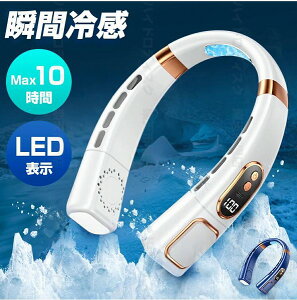 lbNN[[ pv[g 񂩂@ HȂ lbNt@ |@ gѐ@