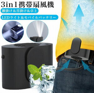 @ |@ |@ xgt@ gѐ@ ł USB[d 񂩂 