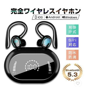 SCXCz Bluetooth5.3 u[gD[XCz  Ji^Cz X|[c