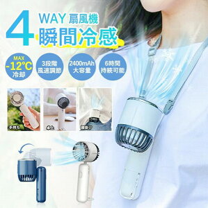 ��p��@ �n���f�B�t�@�� �n���f�B�[��@ ����@ �g�ѐ�@ ���^��@ �N�[���[