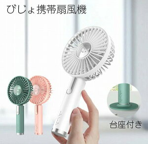 莝@ @ gѐ@ USB[d t@ 2in1 ~jt@ nfBt@ ^ /莝