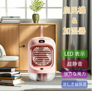 @ ߓd ȃGl T[L[^[AC ^C}[ R ^ Â C C z Cz [