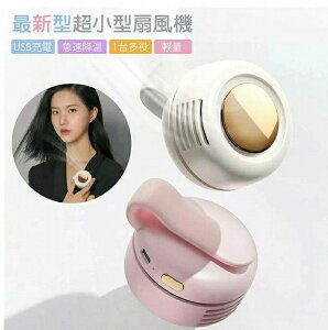 @ 񂩂 HȂ Nbv ~j@ lbNt@  @ ^ OiK 360°