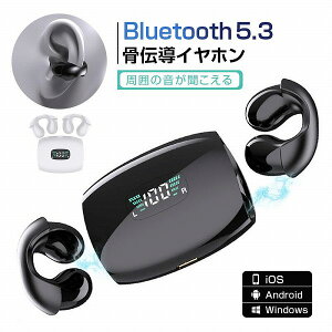 `Cz Bluetooth5.3 Ў/ iOS/Android/WindowsKp Type-C[d SiriΉ ^/jO