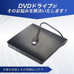 DVDhCu Ot USB3.0 Mac p\R |[^uhCu  ǎ CDhCu DVD-RW