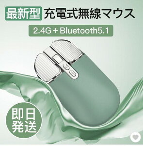 }EX Bluetooth [d CX}EX [d ^ ^ É u[gD[X w 5.0 USB