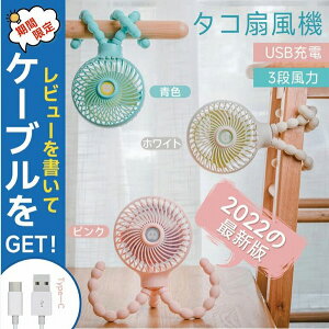 ~j@ ^R@ É USB  @ Or X^h 2000mAh t@ t gѐ@