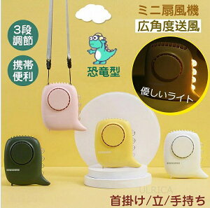 ~j@ USB[d IV񂩂 |@ nYt[ lbNt@ [ȒP ȃGl 