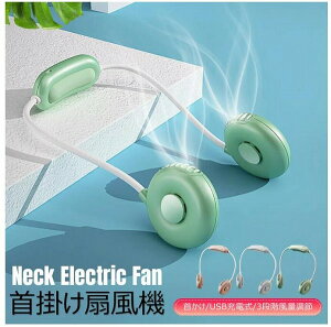 HȂ|@ gѐ@HȂfUCUSB[de2000Mah 3iKʒߊpx