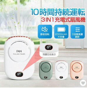 񂩂@ gѐ@ drcʕ\ nYt[ ~j@ nfBt@ [d@MǑ΍