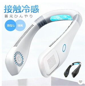 |@ HȂ y É pv[g @ 񂩂@MǑ΍ lbNt@ gѐ@