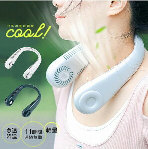 񂩂 HȂ| @ 񂩂 gѐ@ @ | É y USB[d  MǑ΍