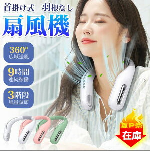 |N[[ nfB |@ gї╗@ 3iK ~jt@@USB[d@MǑ΍