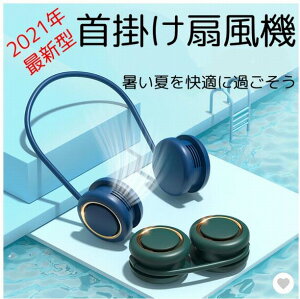 |N[[ nfB |@ gї╗@ 3iK ~jt@@USB[d@MǑ΍