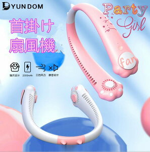 |N[[ nfB |@ gї╗@ 3iK ~jt@@USB[d@MǑ΍