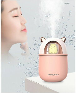 ������ ��� ������� �I�t�B�X usb �n�C�u���b�h������ 300ml �A������ LED�����v �C�����@�ԗp������