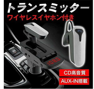 FMgX~b^[ ԗp iphoNe7 8 nYt[ ʘb VK[\Pbg X}z USB u[gD[X