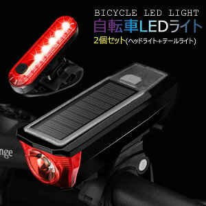 ] LEDCg \[[ USB[d IPX4 h ]ԃCg ^ y 4_[h ]ԗpxt