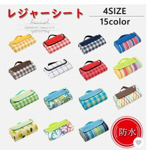 W[V[g sNjbN}bg ʖh ~^ O Cxg egV[g Ԍ ԉΑ