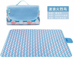 W[V[g sNjbN}bg ʖh ~^ O Cxg egV[g Ԍ ԉΑ