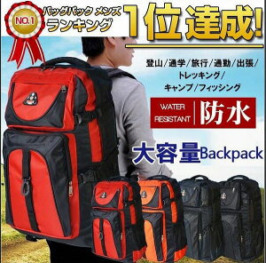 eʃobNpbNoR fBobO bNTbN hX|[csAEghA nCLO