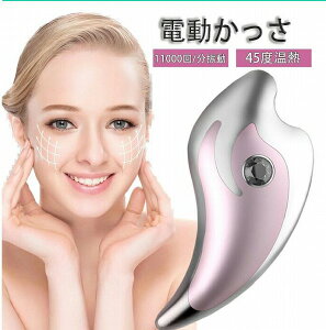  d dv[g M  Abv   EMS  CI e ems