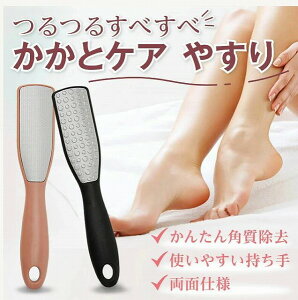  p  ₷ ƃPA p pPA   KTKT ێ tbgt@C