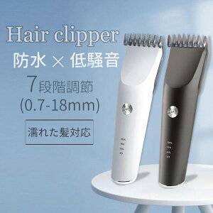 IPX7 �ې� �G�ꂽ���Ή� 7�i�K���� �ᑛ�� �؂ꖡ���Q �d�� �o���J�� ���̖� �U�� �q�� �w�A�[�J�b�^�[