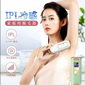 Eъ IPLEъ ⊴Eъ 90Ǝ /蓮Ǝ 5iK [U[Eъ ƒp 5iKx