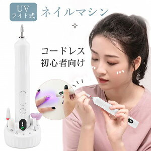 lC}V 2in1 UVCgt dlC}V vp dlCPALbg iKXs[h\