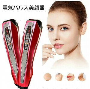 1��8�� ����� �����g �d�C�p���X �ь� �t�F�C�X�P�A �ь��P�A ���t�g �ڌ��P�A �� �C�I�����o ��������