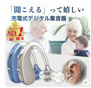 W ⒮Ƃ̈Ⴂ  [d fW^ | y Ep {t R~ 