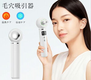 ьz  6ނ̋zmY 5iKz @΍