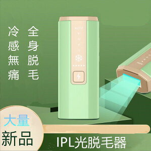 Eъ Eъ tbV IPLEъ ƒpEъ fB[X Y VIOE [U[E SgE