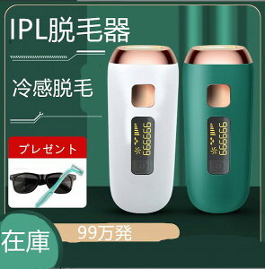 Eъ Eъ tbV IPLEъ ƒpEъ fB[X Y VIOE [U[E ⊴E