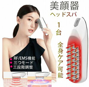 �d�C �u���V �d�C�u���V �d�� �u���V ems ���� LED �� ����u���V �X�J���v ����P�A �w�A�u���V