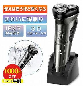 E VF[o[ YVF[o[ dCVF[o[ VF[rO d Ɠd [d@C