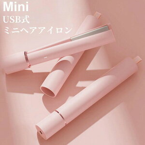 wAAC Xg[gAC ~j O RpNg USBd ^ y y s f[g o