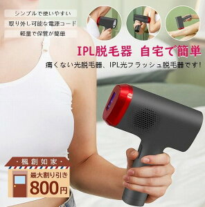 Eъ E Tt@CA p@\ ⊴E IPL ƒp 99Ǝ 5iKx 10ԑSgEщ\